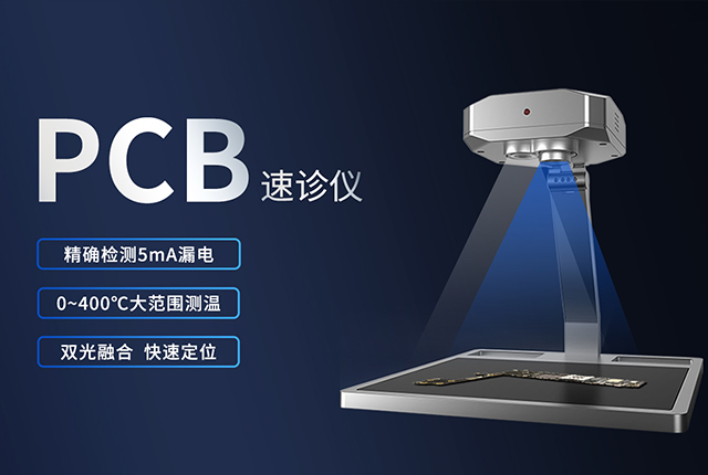 产品图